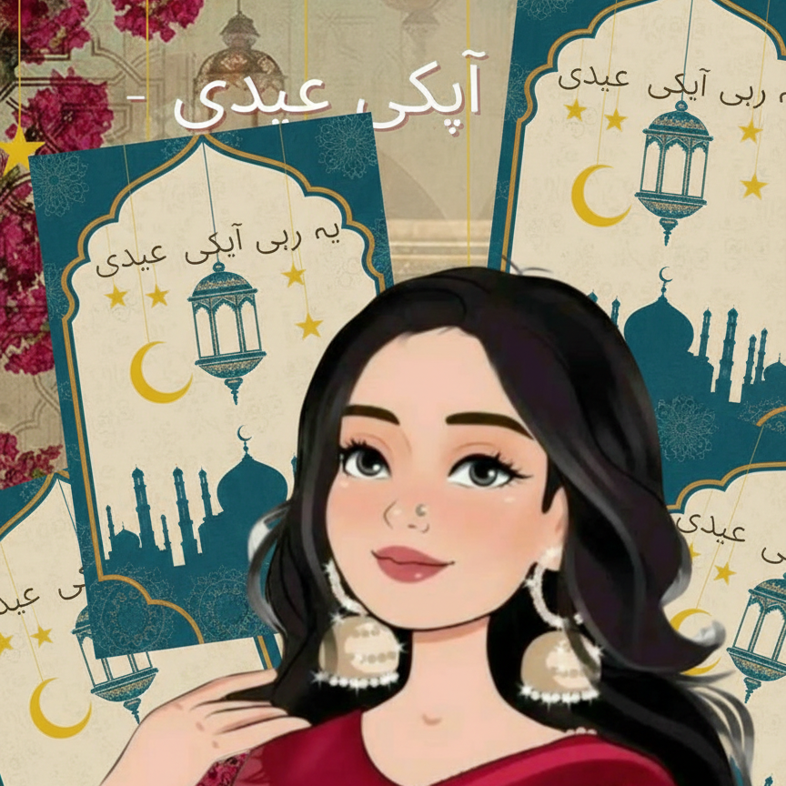 Eidi Card Pack of 27 – Gift Giving Cards for Eid