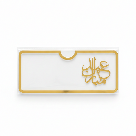 3 Acrylic Transparent EID Mubarak Eidi Envelope – Elegant Eid Money Holder & Festive Decoration