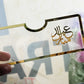 Acrylic Transparent EID Mubarak Eidi Envelope – Elegant Eid Money Holder & Festive Decoration